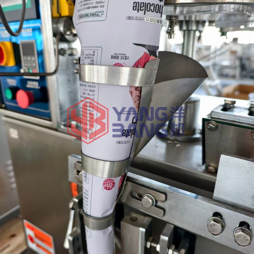 YB-300K High Speed Rice Granule Packing Machine PLC Control 1.8Kw Automatic Vertical Filling Sealing for Food Granule Products