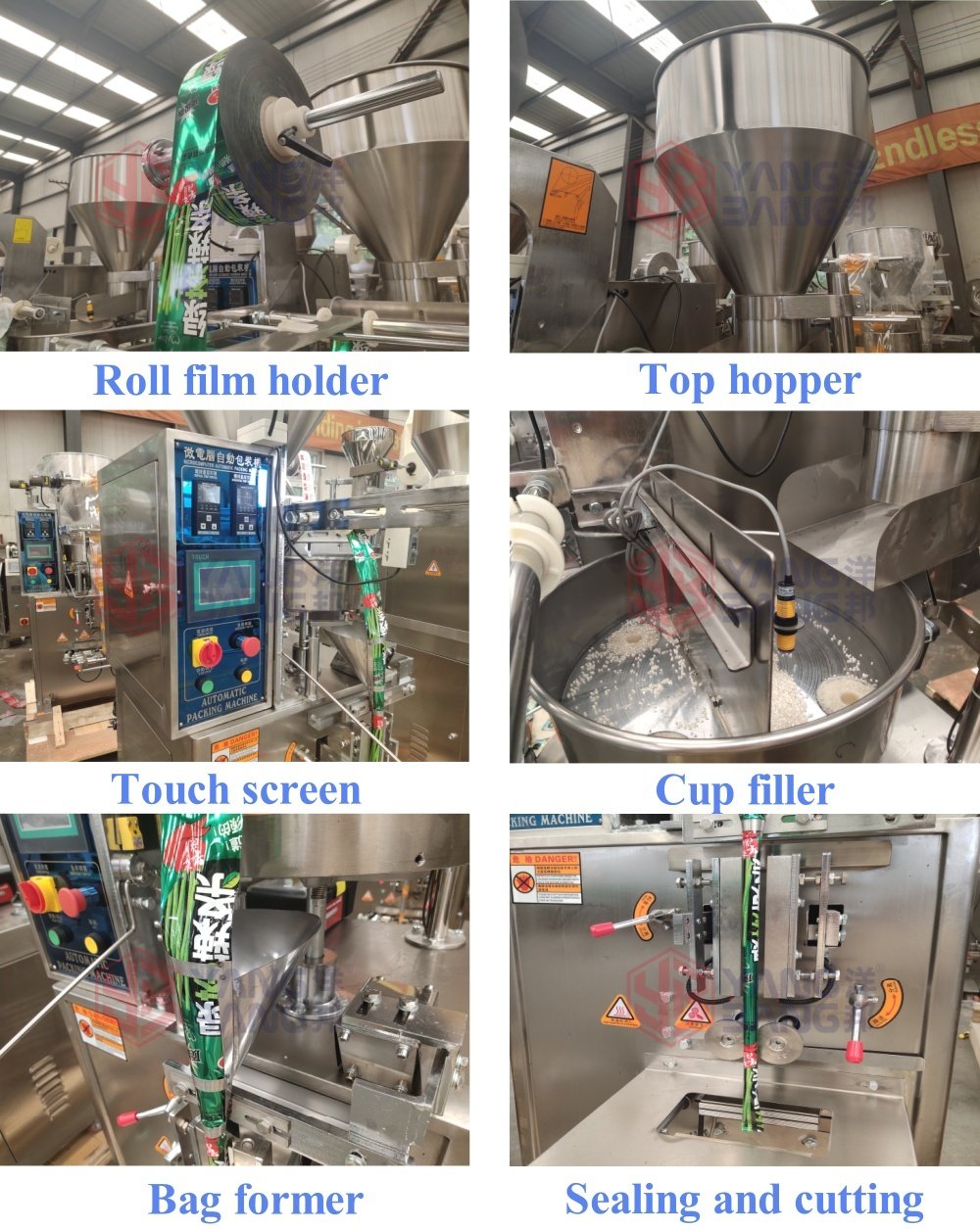 YB-300K High Speed Rice Granule Packing Machine PLC Control 1.8Kw Automatic Vertical Filling Sealing for Food Granule Products