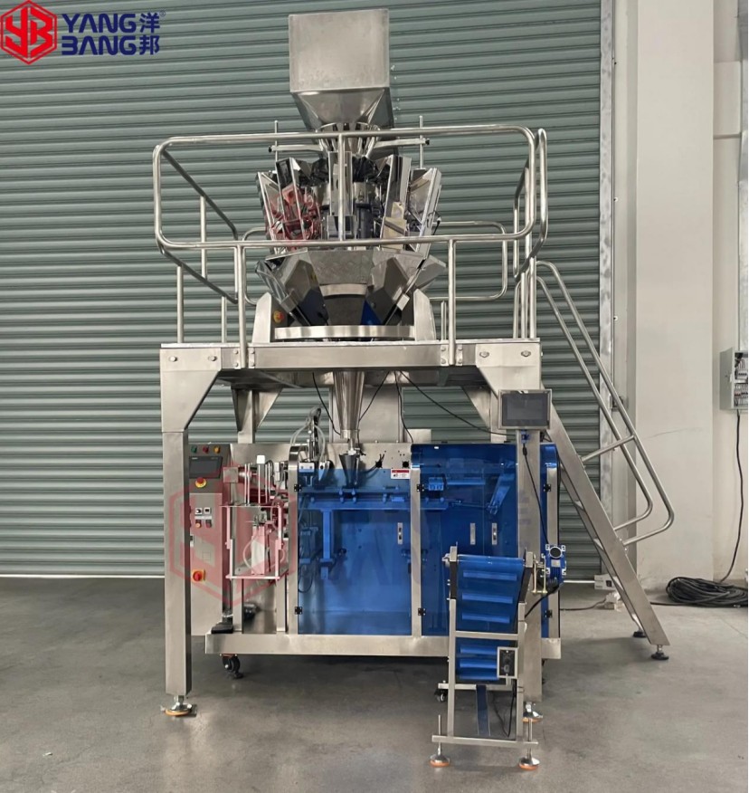 Vertical Pre-made Pouch Packaging Machine original_1784091191935880048447578112.png