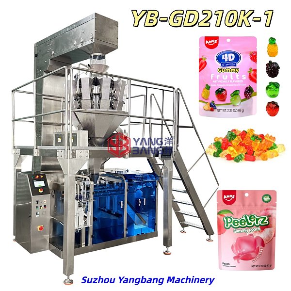 YB-GD210K-1 Automatic Granule Candy Sugar Coffee Beans Horizontal Premade Bag Packing Machine