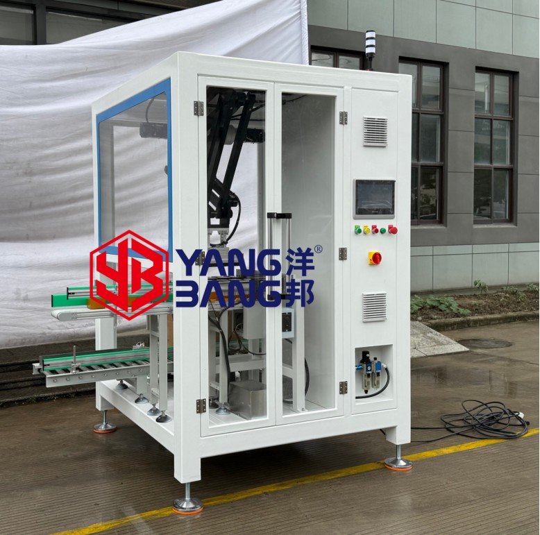 Beverage packaging machine original_1784287580936703762689089536.png