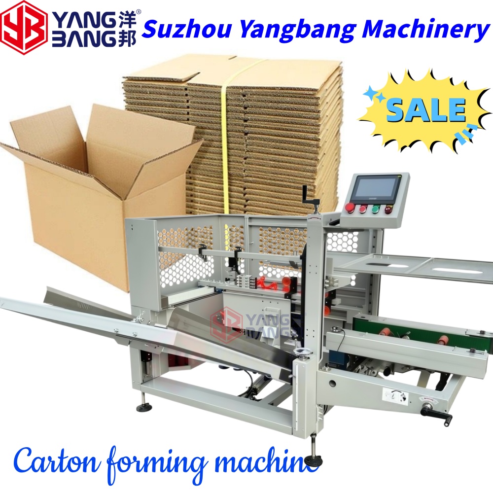 YB-DK500 Automatic High Output Mobile Casters Equipped Heavy Duty Carton Forming Erector Continuous Working Easy to Operate YB-DK500 Automatic High Output Mobile Casters Equipped Heavy Duty Carton Forming Erector Continuous Working Easy to Operate