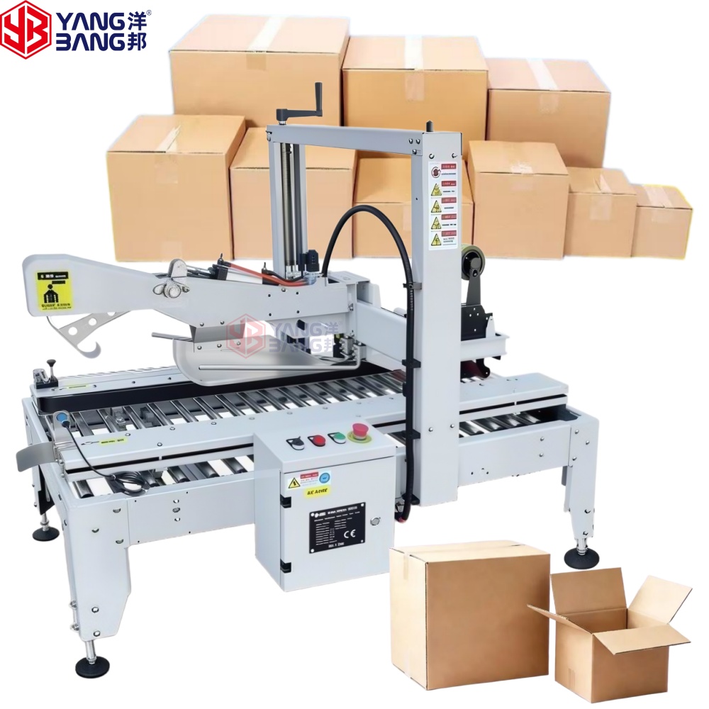 YB-ZF544 Full Automatic Carton Sealing Machine With Adjustable Width Height Fast Sealing Stable Operation YB-ZF544 Full Automatic Carton Sealing Machine With Adjustable Width Height Fast Sealing Stable Operation