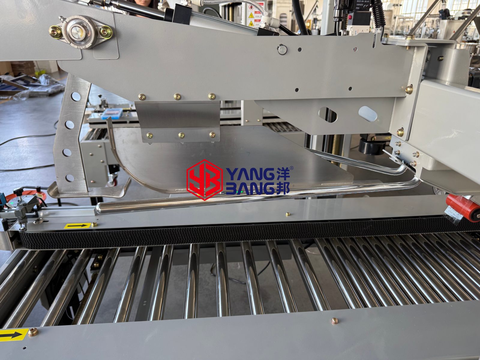 YB-ZF544 Full Automatic Carton Sealing Machine With Adjustable Width Height Fast Sealing Stable Operation