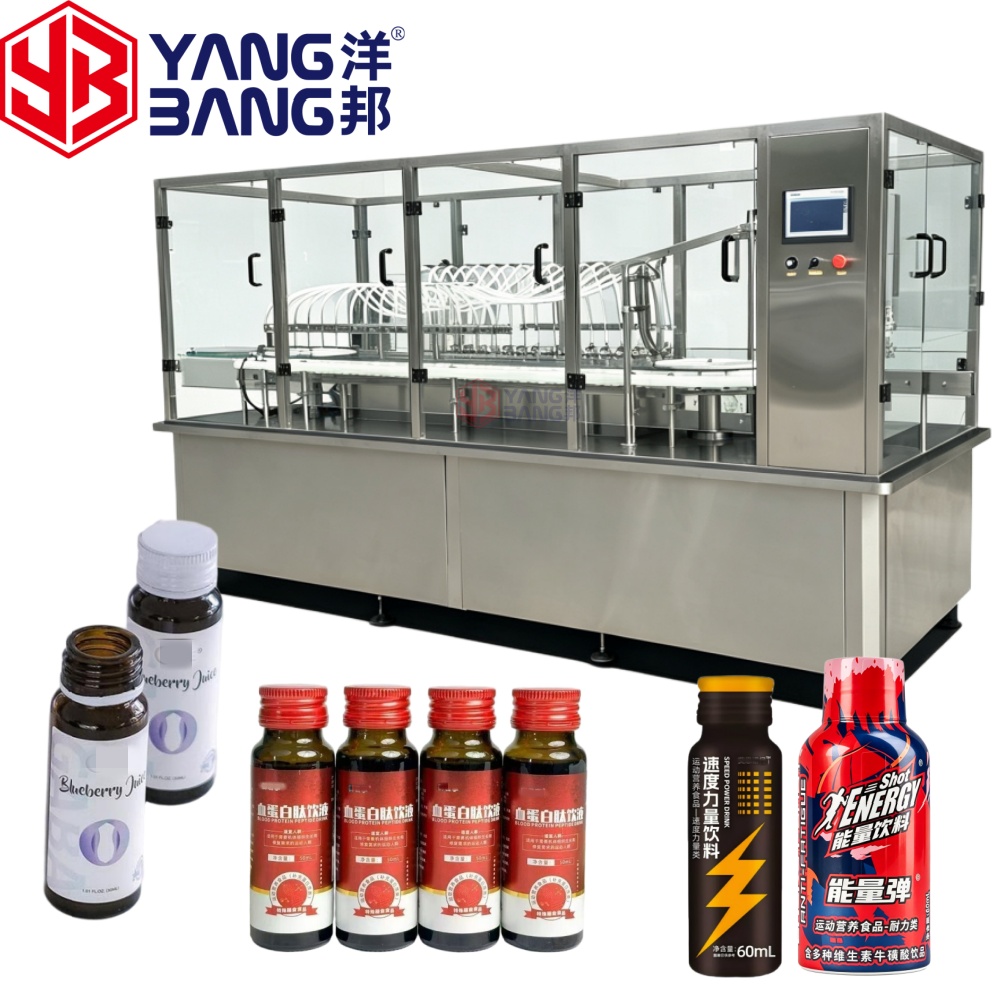 YB-K16B Automatic 16-head Servo Tracking Enery Drinks Filling and Sealing Machine YB-K16B Automatic 16-head Servo Tracking Enery Drinks Filling and Sealing Machine