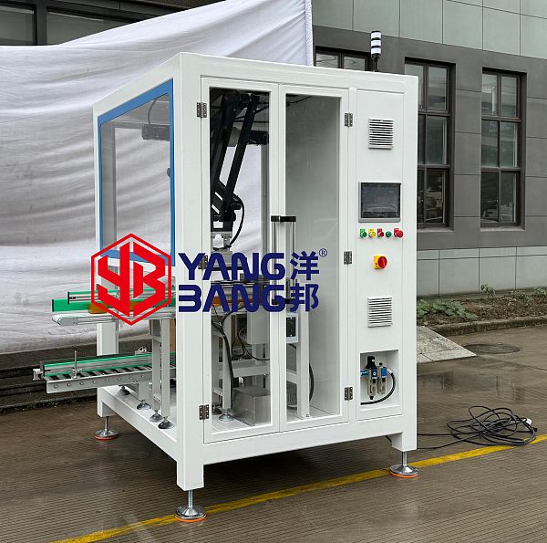 ​What Is an Integrated Forming and Packing Machine for Beverage Cans and Bottles?