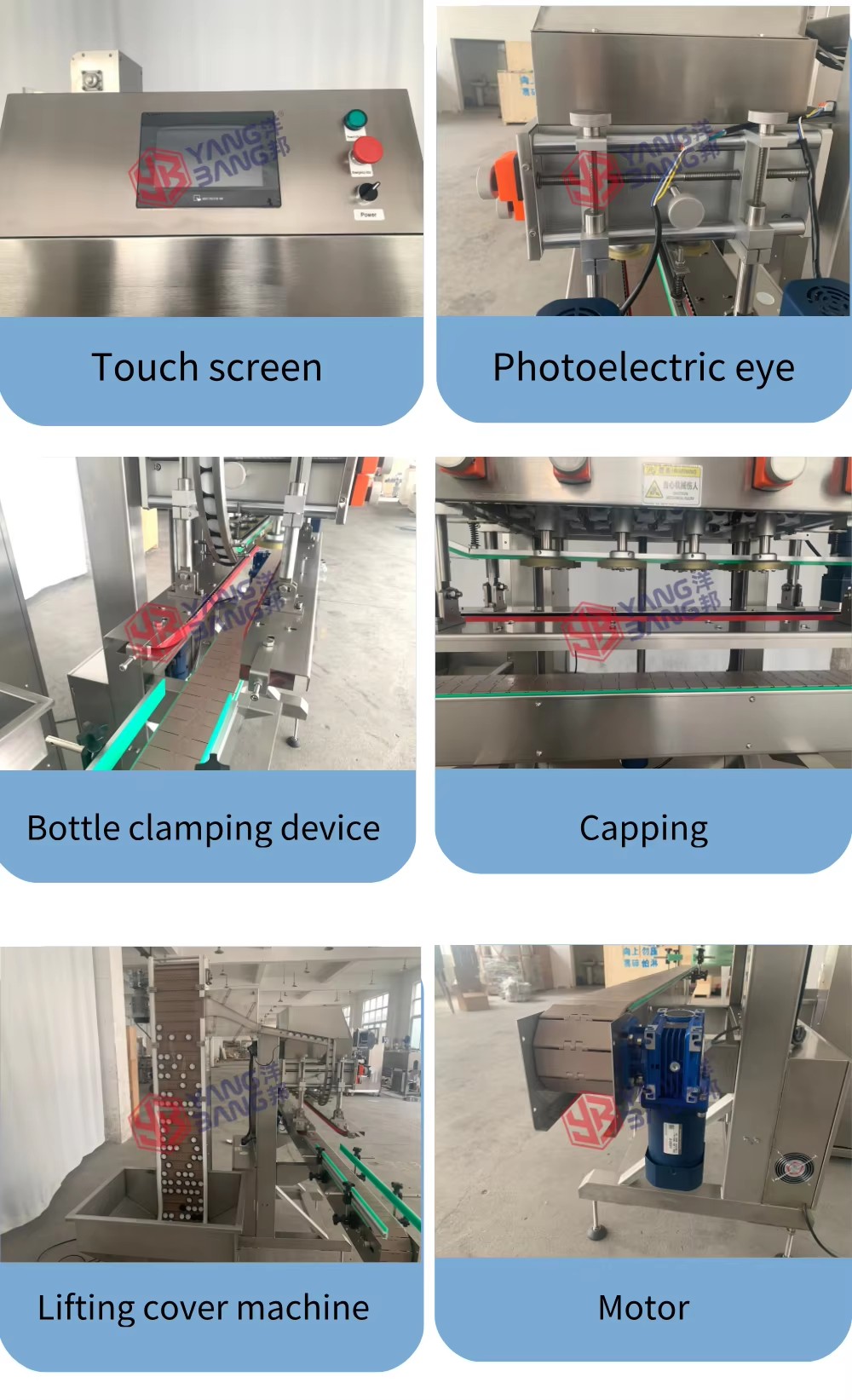 Detail of the capping machine 2 1785747546942827307241705472.png@!w400