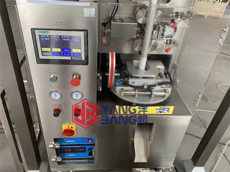 YB-160SC Full Automatic Low Price Tea Bag Packaging Machine Nylon Inner Bag Packaging