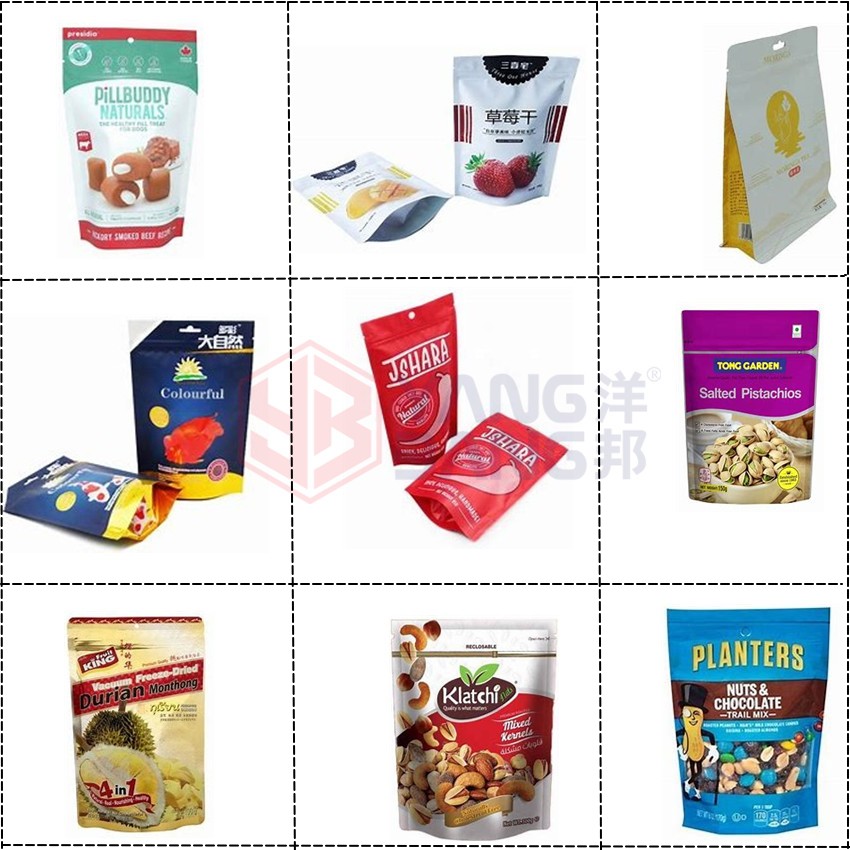 Fully automatic prefabricated bag granule packaging machine (9)