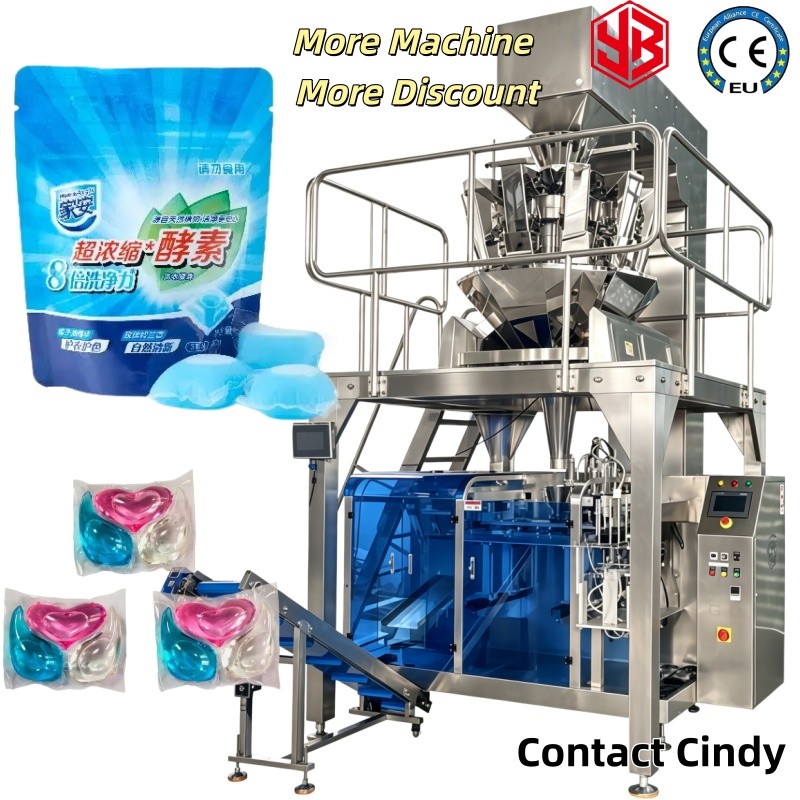 Fully automatic prefabricated bag granule packaging machine (9)