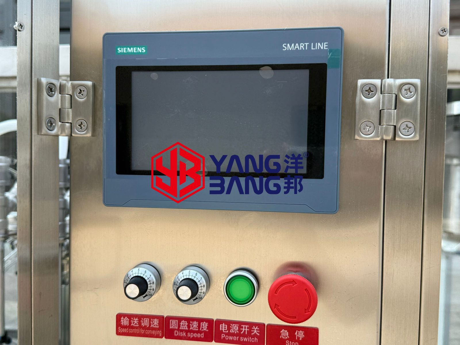 YB-YG4 Automatic 4-head Mouthwash Liquid Bottle Detergent Filler Can Equipped With Labeler and Cartoner Used for Production Line