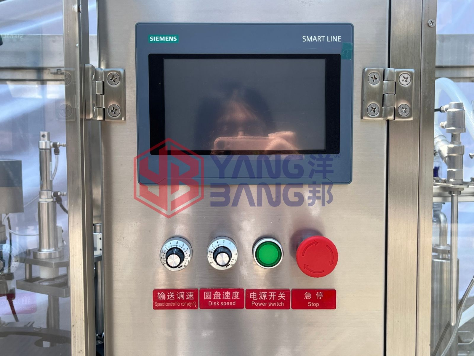YB-YG4 Full Automatic Fruit Syrup Beverage Juice Flavor Syrup Glass Bottle Filling and Capping Machine