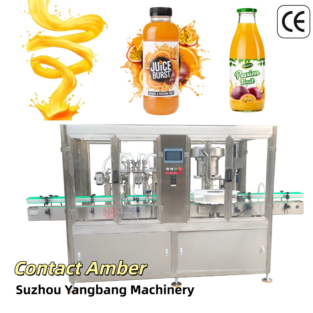 YG4 Juice Main Image 2_Copy