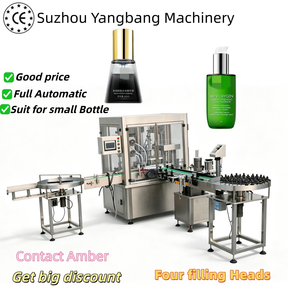 Y4 Essential Oils – New Main Image 3_Copy