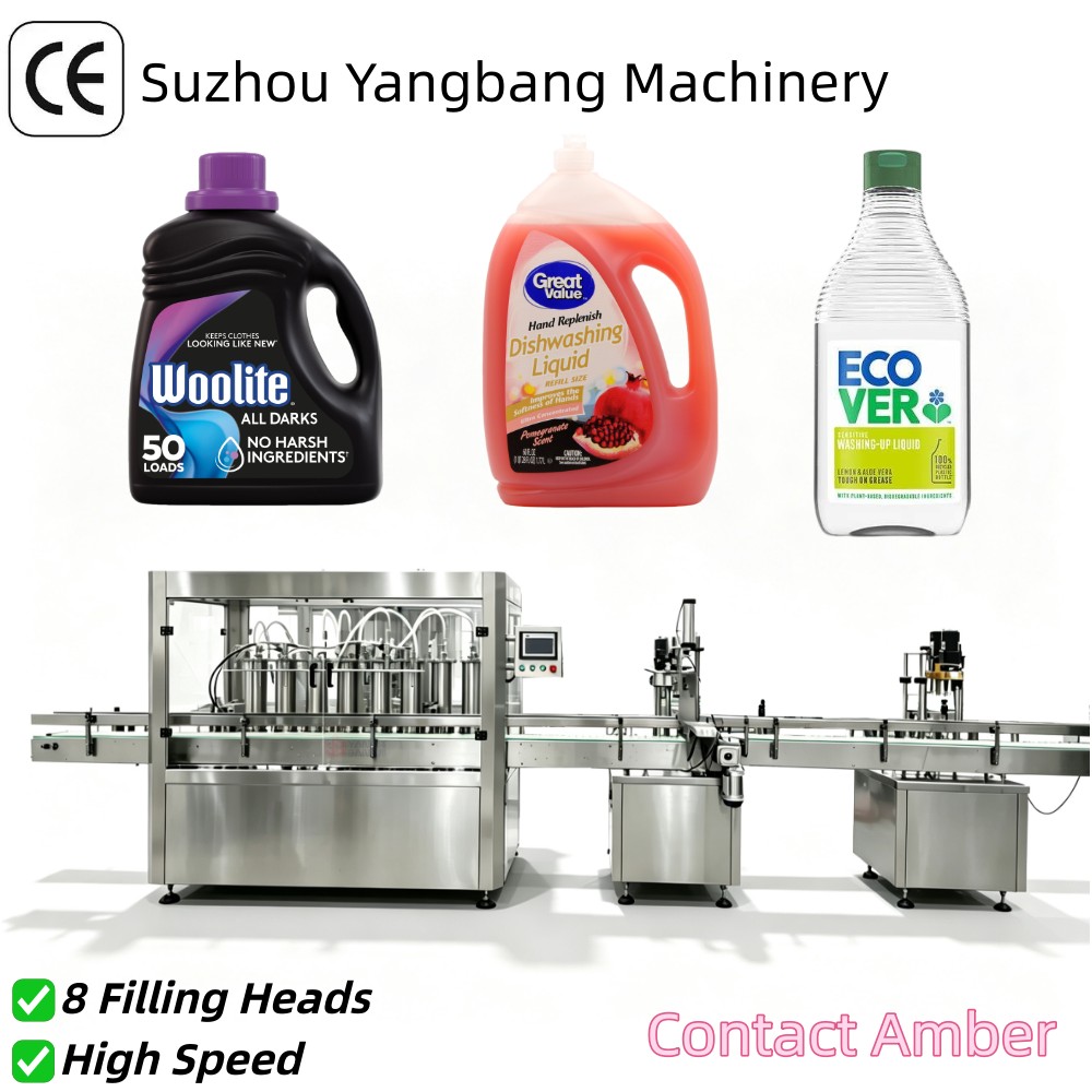 YG8 Disinfectant – Main Image 2_Copy