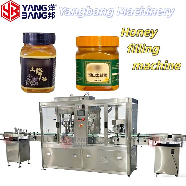 YB-J4B Full Automatic Hot Sales High Accuracy Automatic Bottle Honey Chocolate Filling and Capping Machine 4 Filling Nozzle