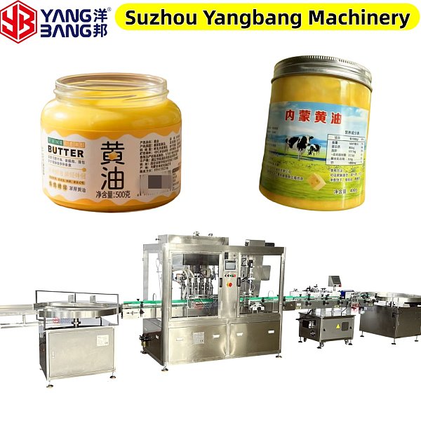 YB-J4B Automatic Multi Head Servo Jar Paste Filler High Precision Stable Output for Butter Sauce Jam Jar Production Line