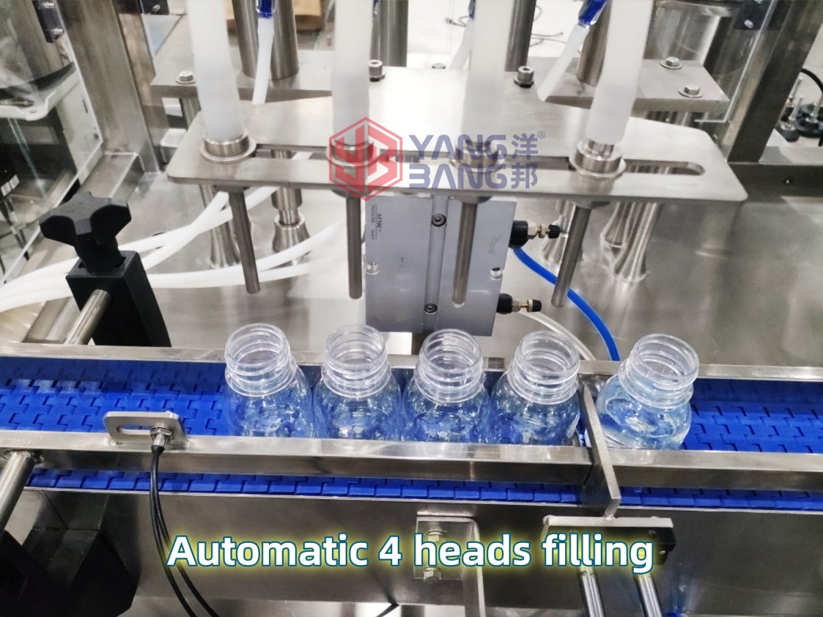 1. YB-YG4 filling nozzle 1787730656951145070731083776.jpg@!w400