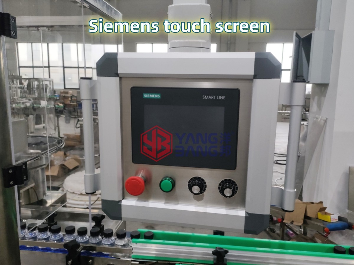 YG4 touch screen 1787730656951145073235083264.jpg@!w400