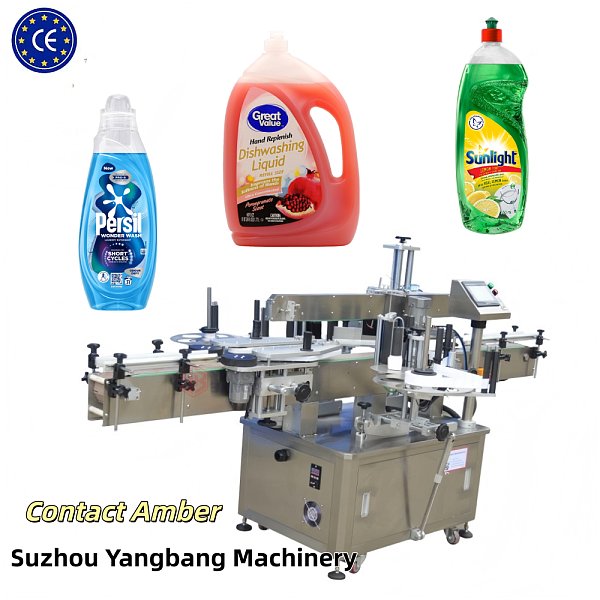 YB-ST60 High Speed Automatic Double Side Labeling Machine Square Bottle Sticker Labeler Line for Cosmetic and Home Care Products