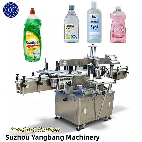 YB-ST60 High Speed Automatic Double Side Labeling Machine Square Bottle Sticker Labeler Line for Cosmetic and Home Care Products