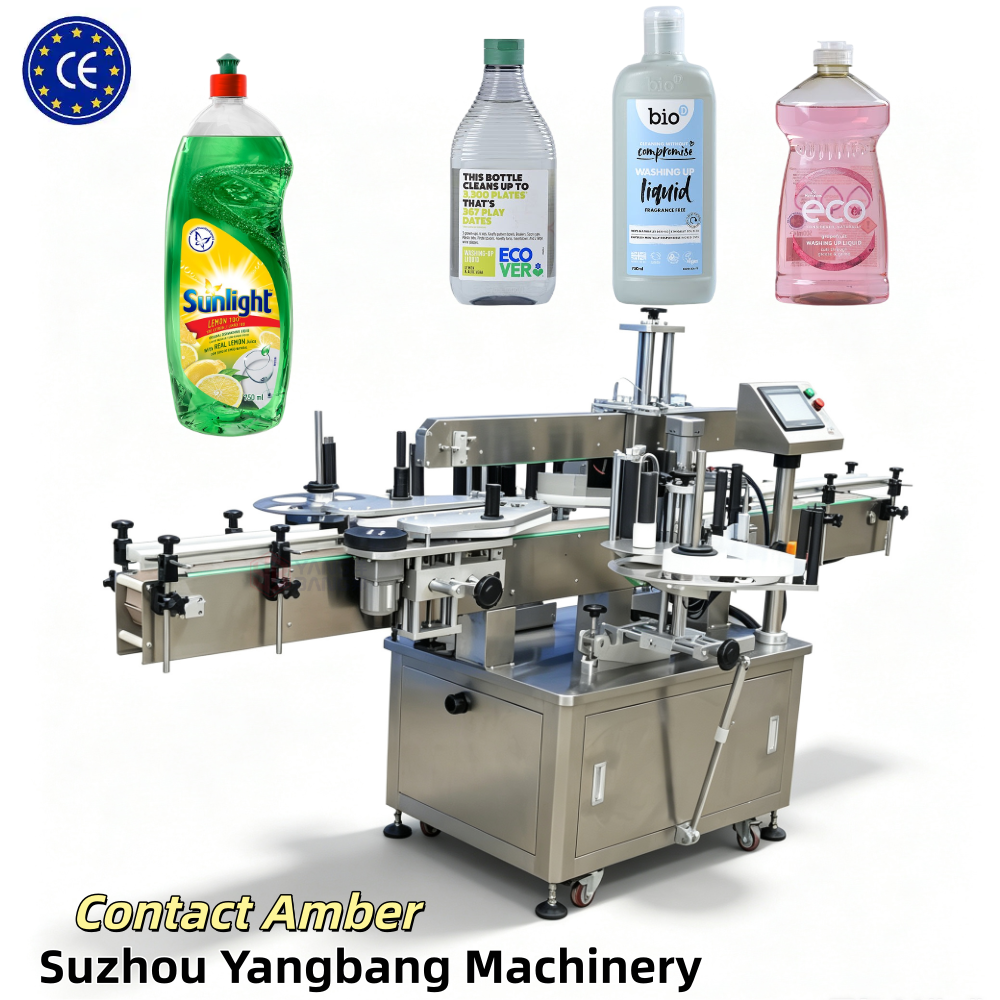 YB-ST60 High Speed Automatic Double Side Labeling Machine Square Bottle Sticker Labeler Line for Cosmetic and Home Care Products