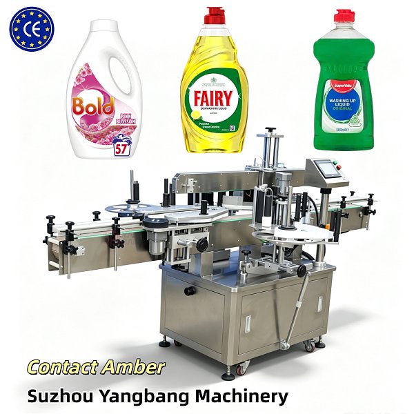 Automatic Double Sided Labeling Machine Front and Back Sticker Labeler for Flat Round Oval Bottles Personal Care Products