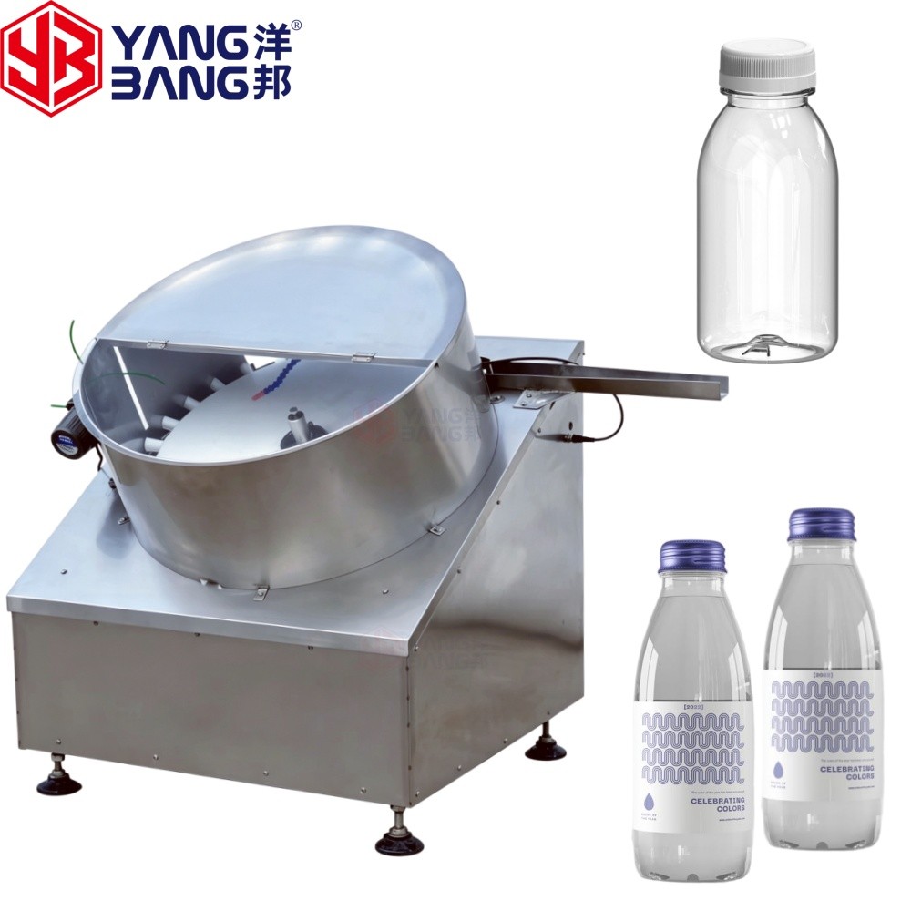 bottle unscrambler