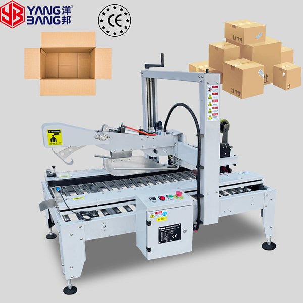 YB-ZF544 Fully Automatic Carton Sealer Machine High Speed Case Sealing Equipment for Box Packing Line