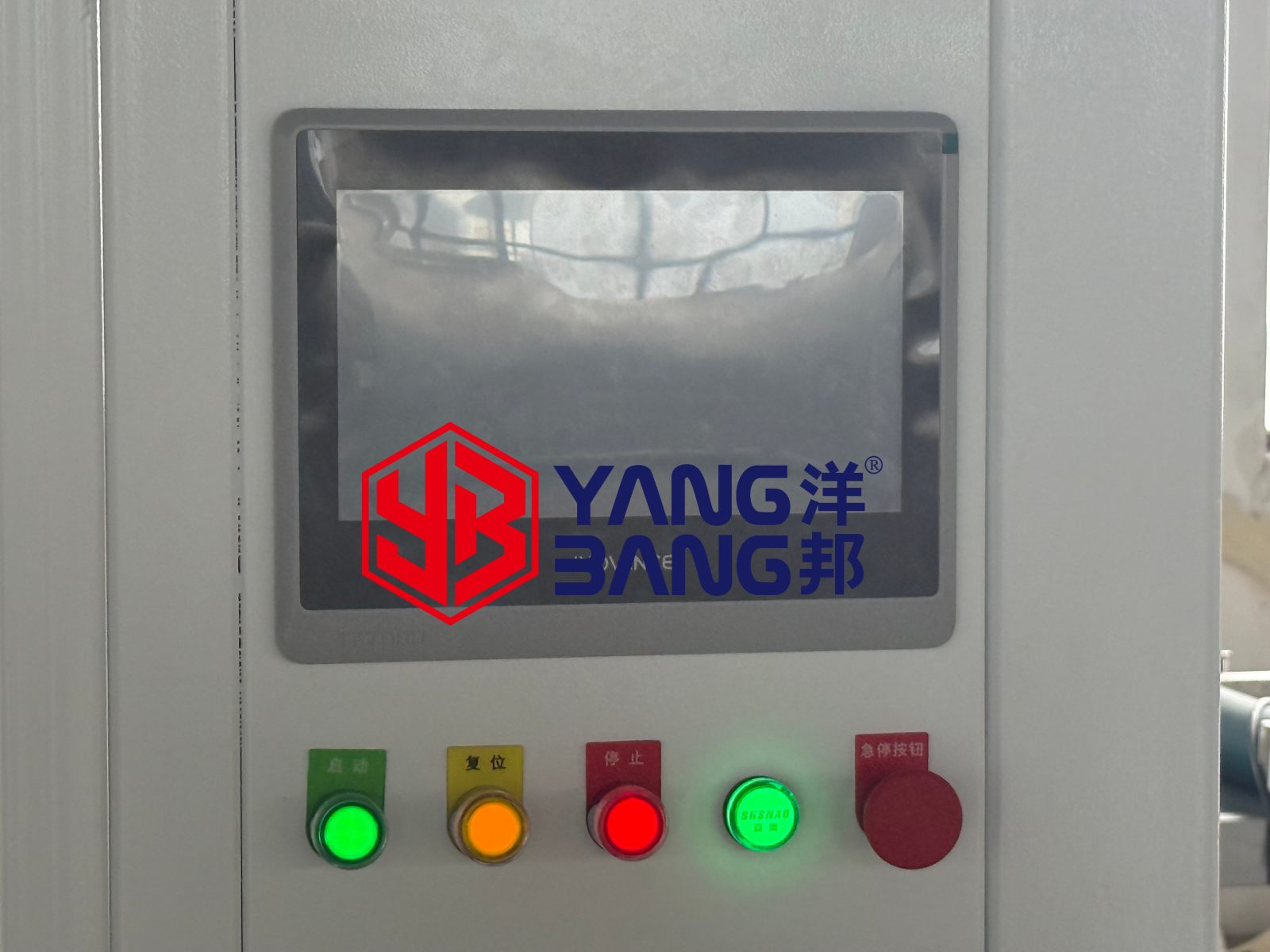 YB-ZX1300-2 Automatic Case Packing Robot Machine Carton Loader Beverage Bottles Cans Industrial Packaging Use