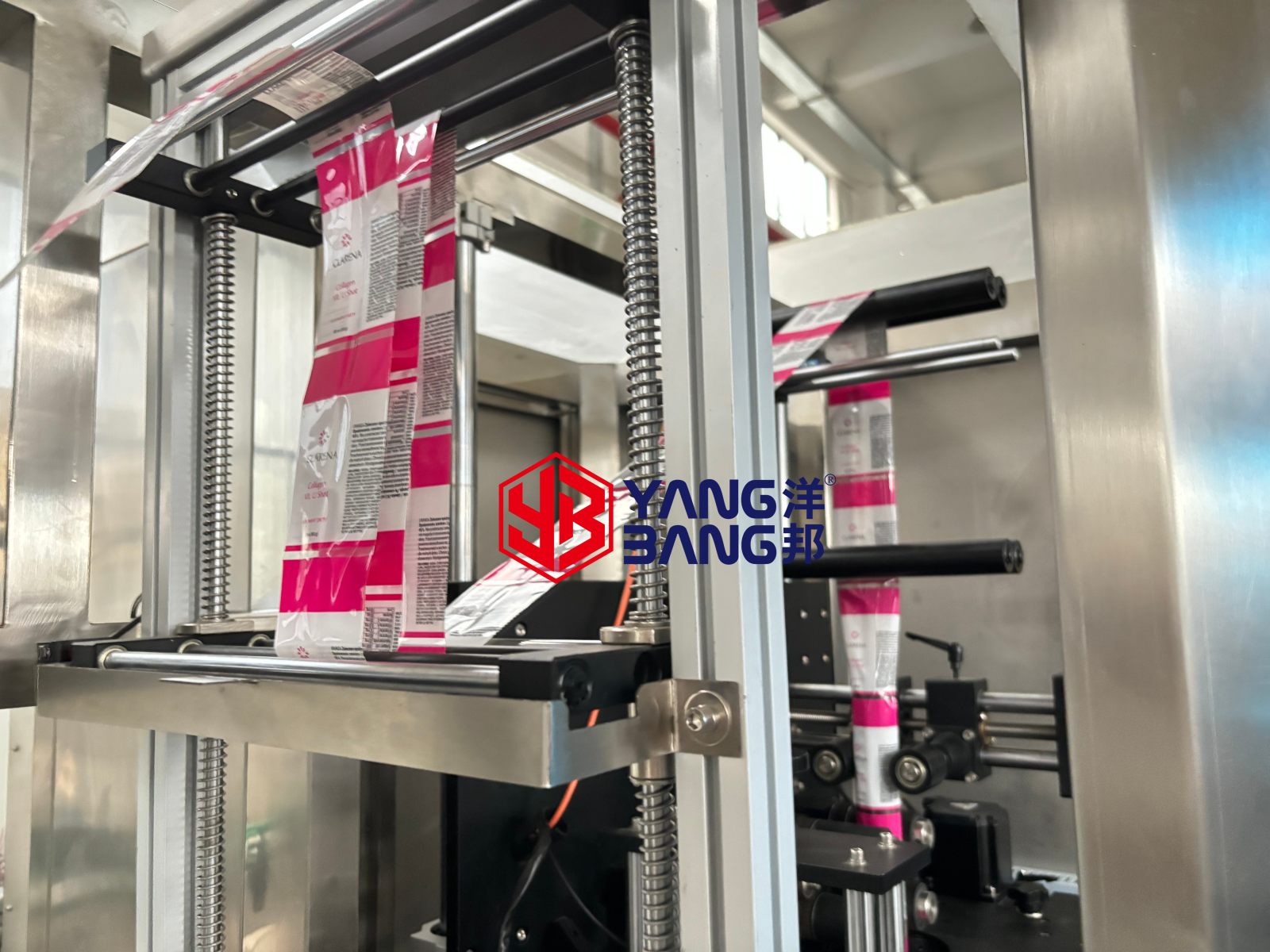 YB-TB200 Automatic Customizable Bottle Cup Sizes Speed Beverage Yogurt Cup Shrink Sleeve Labeling Machine