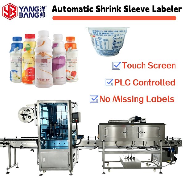 YB-TB200 Automatic Factory Direct Sales Labeler Beverage Bottles Shrink Sleeve Labeling Machine Adjustable Cup Bottle Sizes
