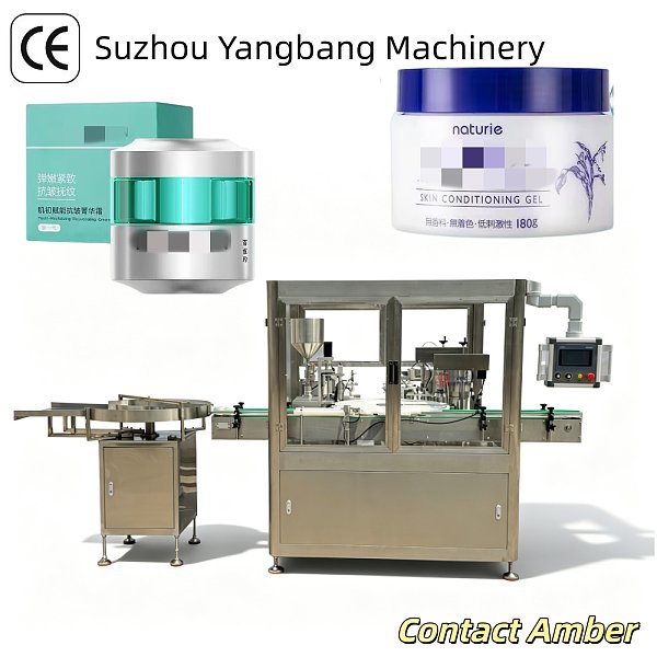 YB-J1B Accurate Single Head Cosmetic Cream Filling Machine for Skincare Products Facial Cream Body Lotion Automatic Jar Filler
