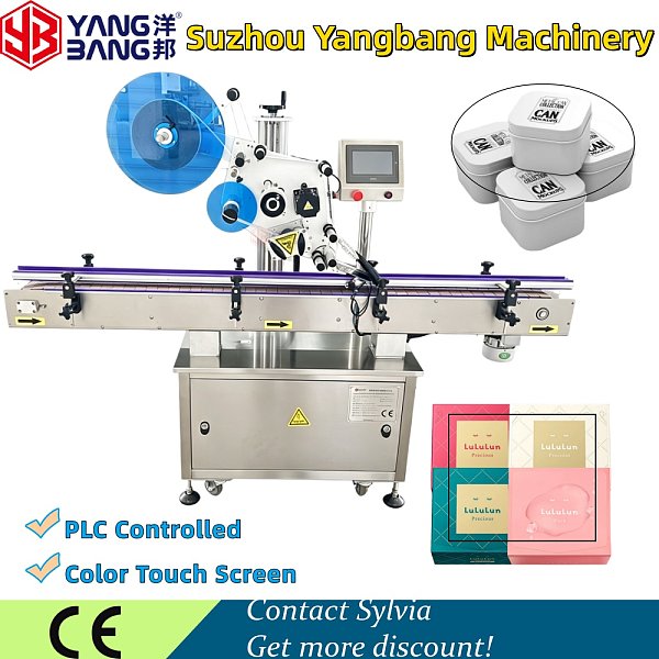 YB-PT120 Automatic High Precision Flat Labeling Machine Used for Flat Surface Commodity Easy to Operation