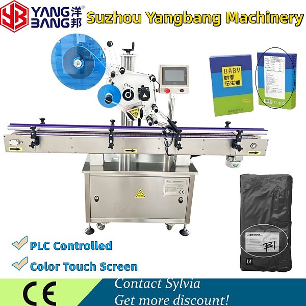 YB-PT120 Automatic Factory Price Flat Labeling Machinery Used for Book Folders Boxes Bags Caps Etc Can Be Customized