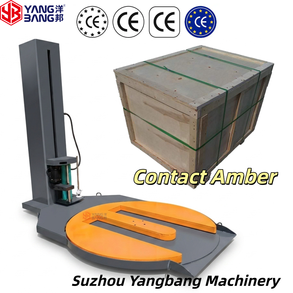 YB-CR1500M Automatic Pallet Wrapper Machine Industrial Stretch Film Wrapping Equipment for Heavy Duty Palletized Goods
