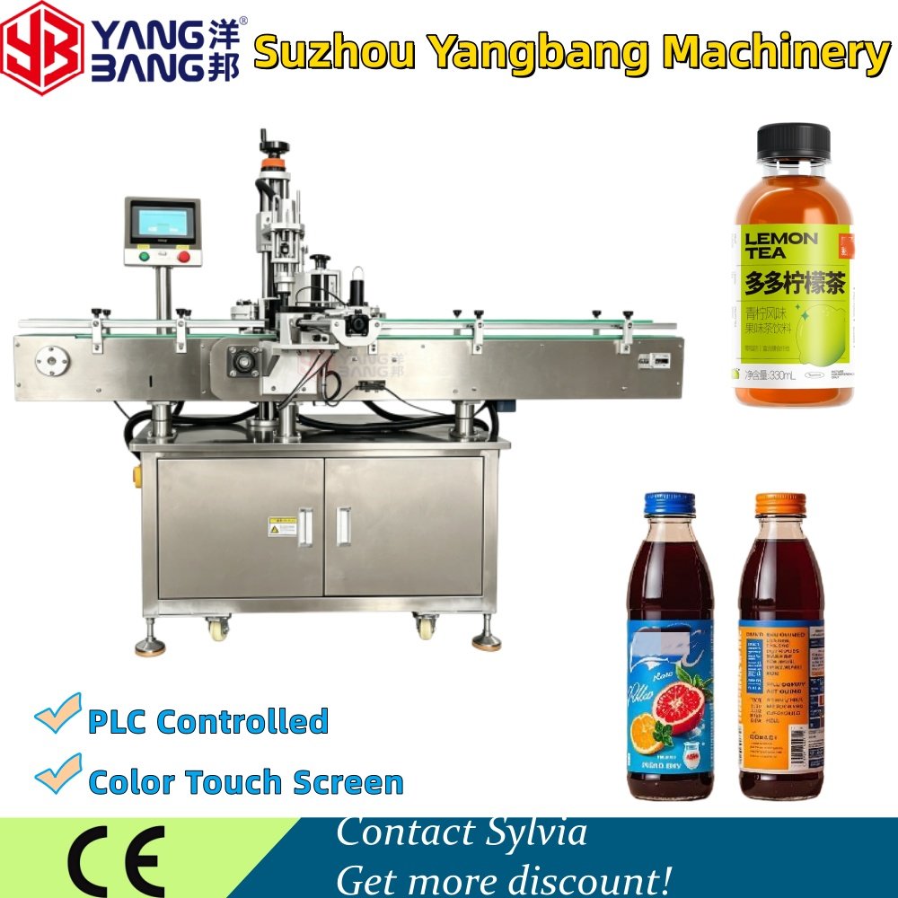 YB-LT80 Automatic High Precision Round Square Glass Plastic Bottle Jar Labeling Machinery Used for Production Line