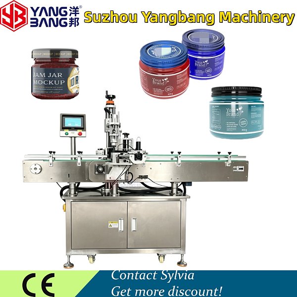 YB-LT80 Automatic Labeling Machine Sticker Labeling Machine for Bottles Matching Filling Line