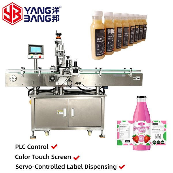 YB-LT80 Full Automatic Stable Labeling Effect Easy Adjustment Quick Setup Round Square Bottle Labeling Machine Low Label Waste