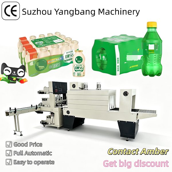 YB-FS800 High Speed Automatic Heat Shrink Tunnel Wrapping Machine for PE Film Bottle Can Case Packing Equipment