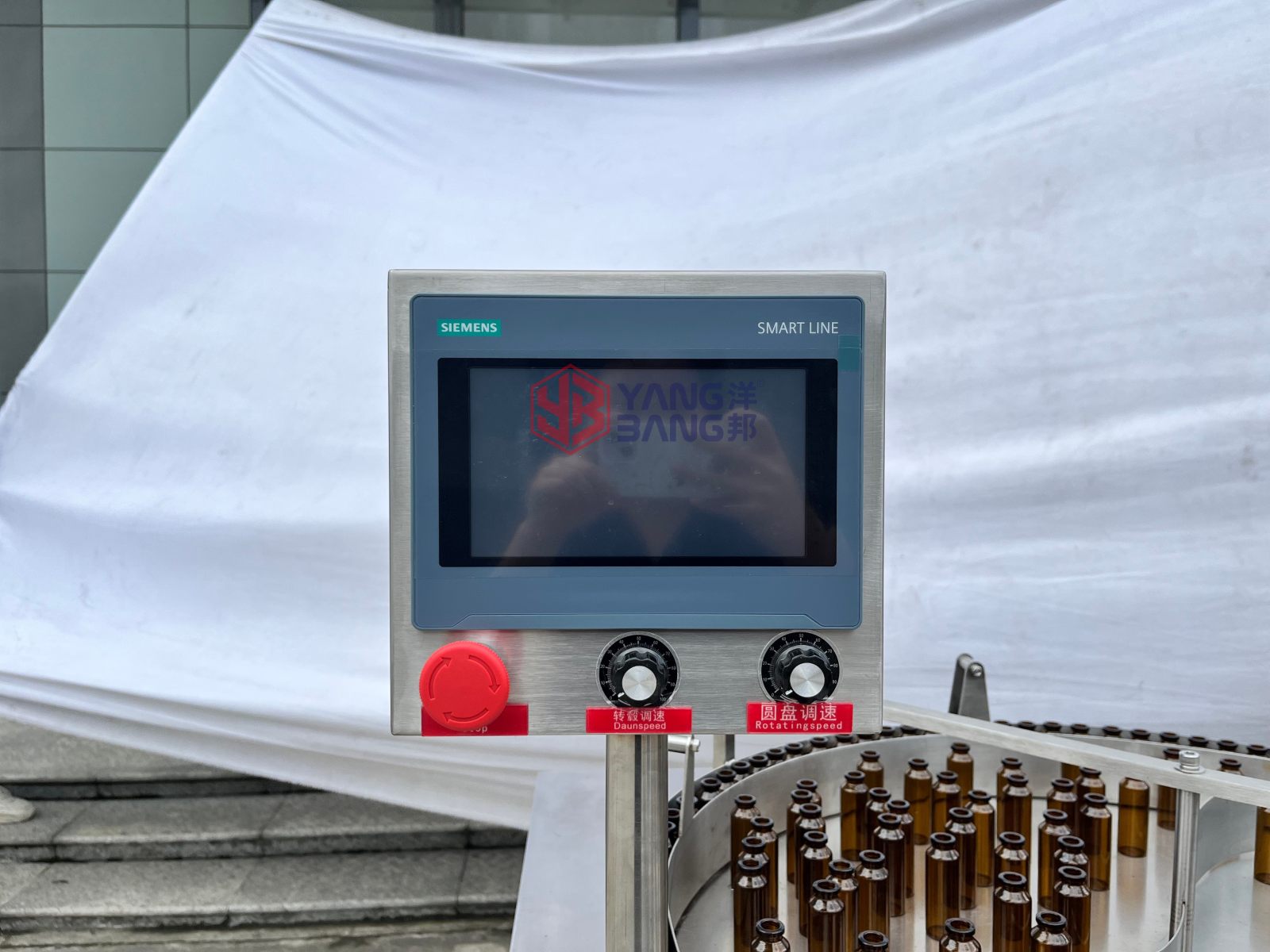 YB-ZX100 Full Automatic Glass Bottle Washing Machinery Used for Production Adjustable Bottle Sizes High Cleaning Degree