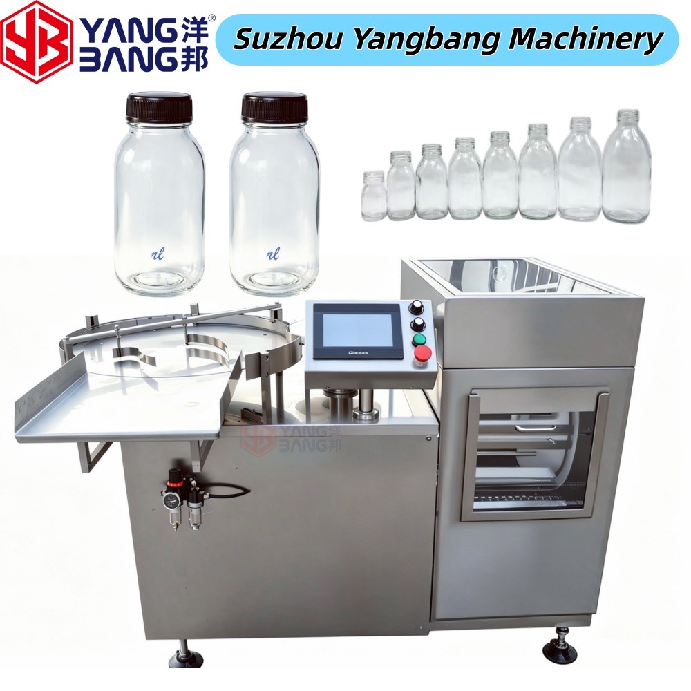 bottle washer bottle washer