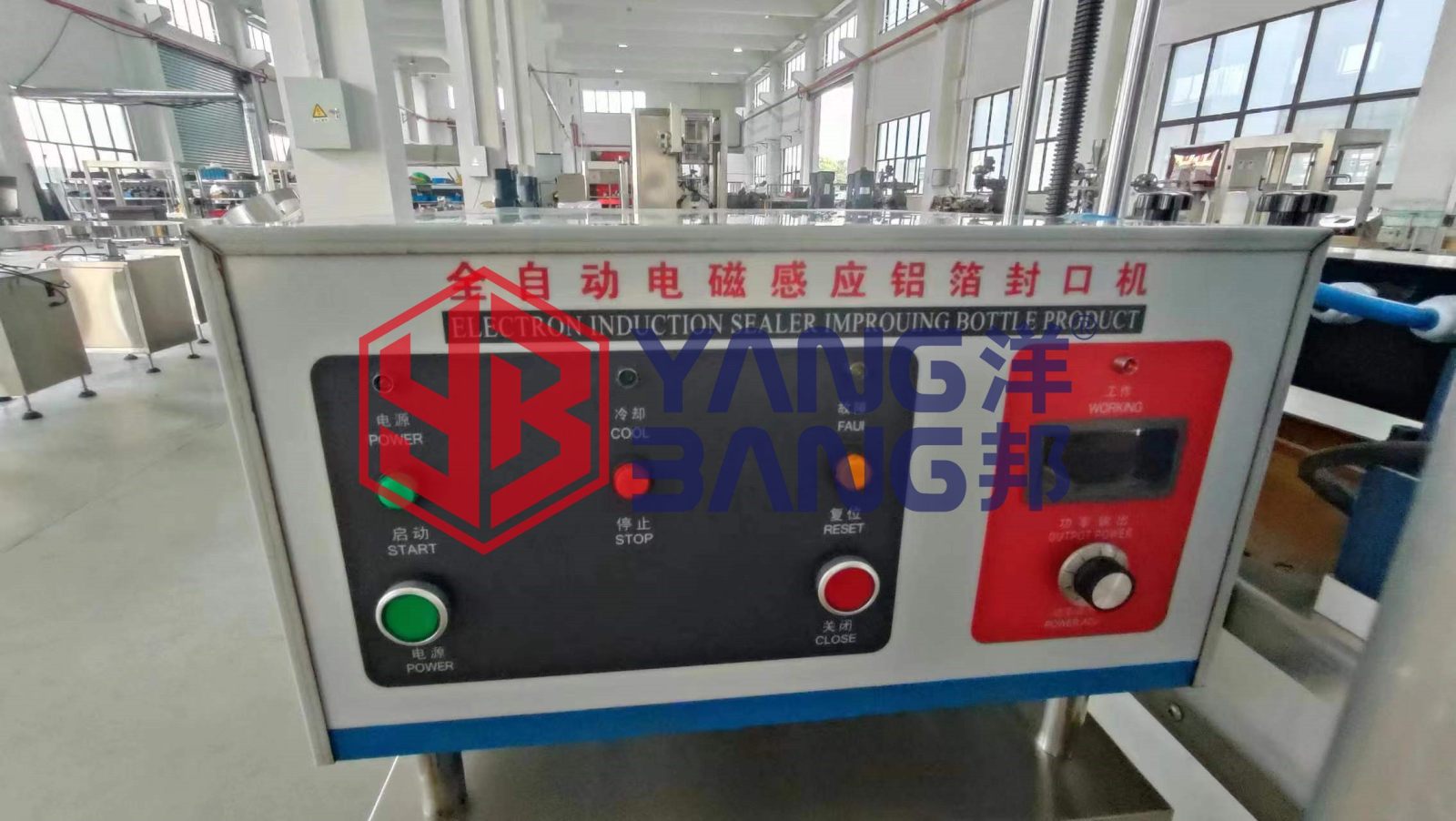 YB-LF70 Fully Automatic Stable Performance Aluminum Foil Sealing Machine Widely Used in Industries for Plastic Bottle Sealing