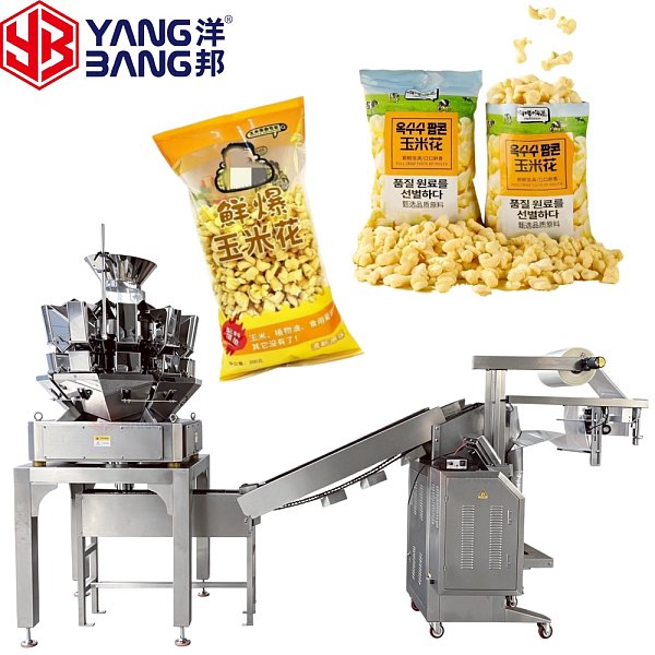 YB-450LD Bucket Chain Type Packing Machine Popcorn Dried Fruits Snacks Bean Sprouts Packaging Machine Low Price Low Failure Rate