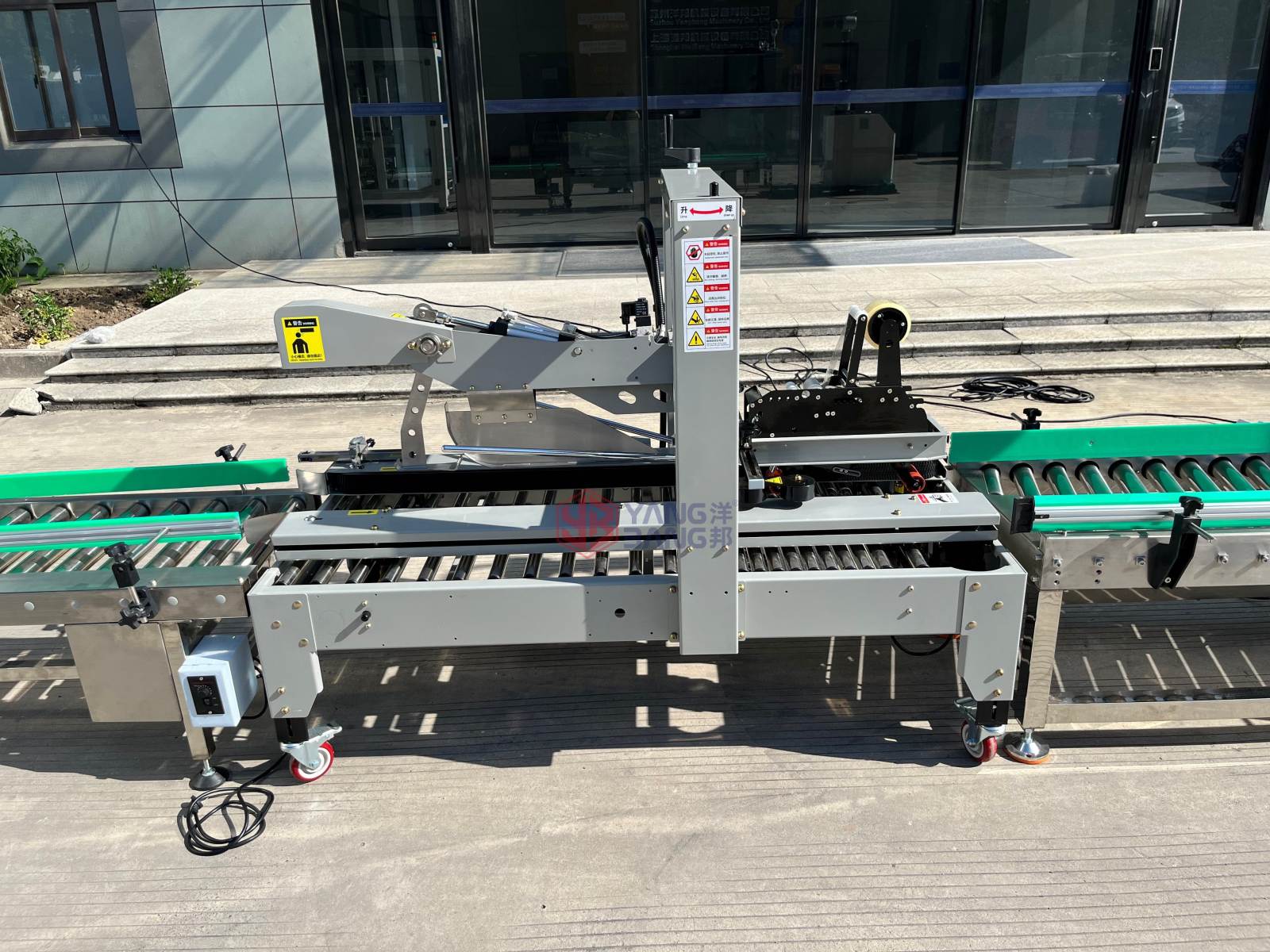 YB-ZX1300-2 Full Automatic Case Erector Packer Sealer Palletizer Packing Line Post Packing Equipment Custom Packing Line