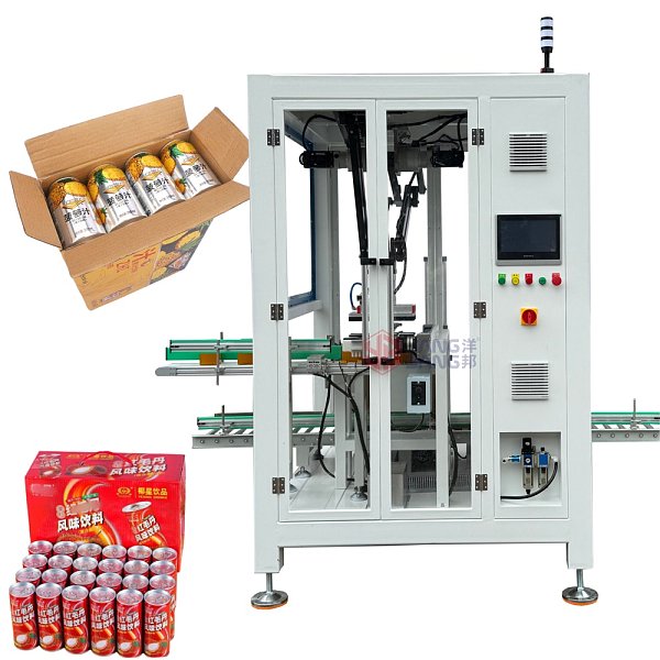 YB-ZX1300-2 Automatic High Efficiency Two-axis Parallel Robot Packer Case Loading Machine for Drink Bottle Aluminum Cans