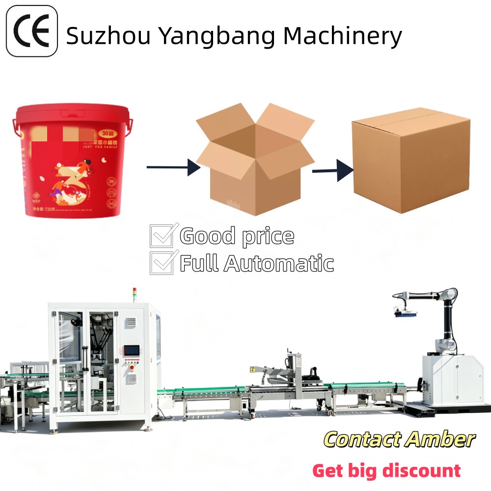 ZX1300-2 coffee beans