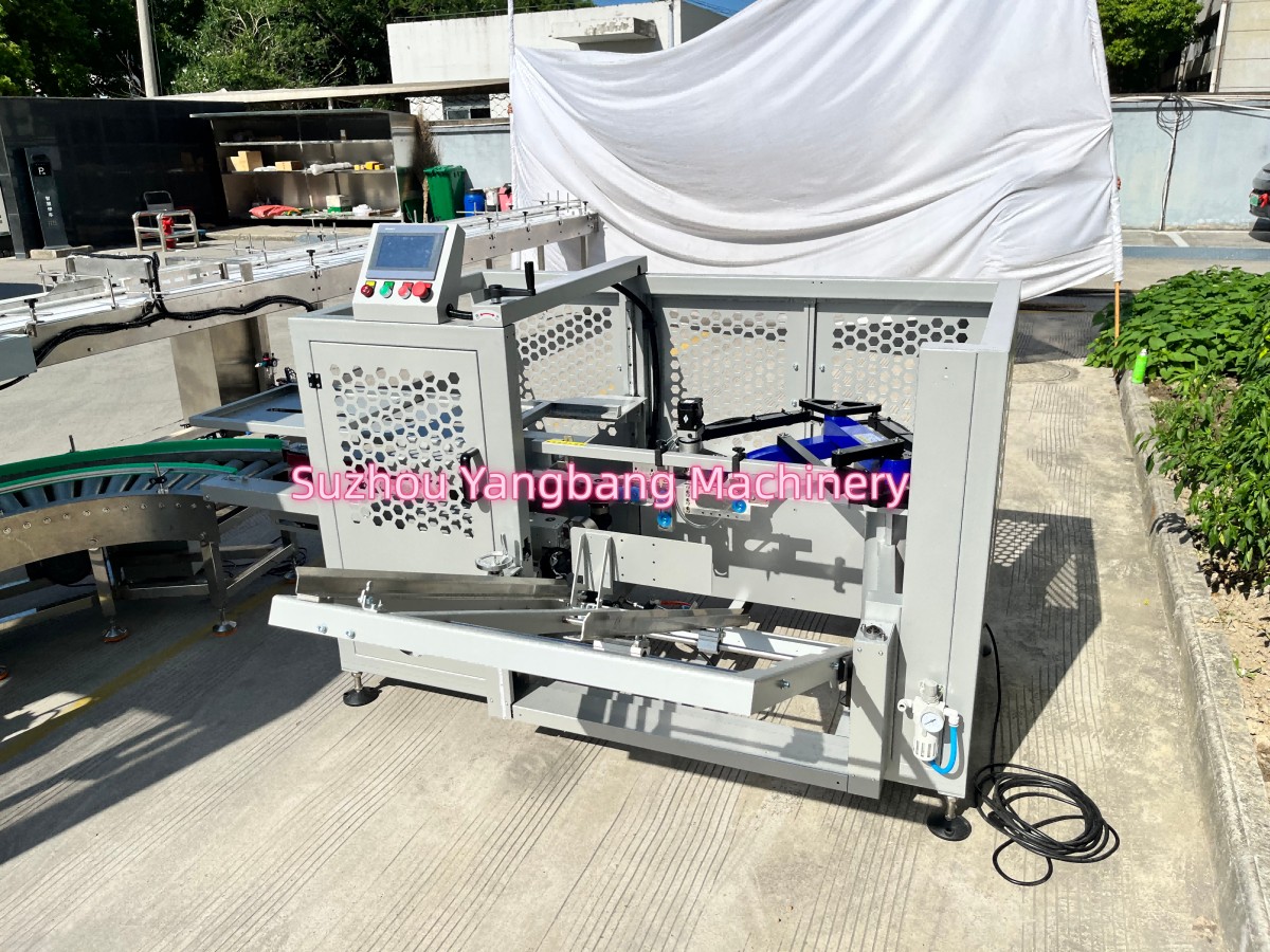 Automatic Carton erecto 1788872537955934468950450176.png@!w400