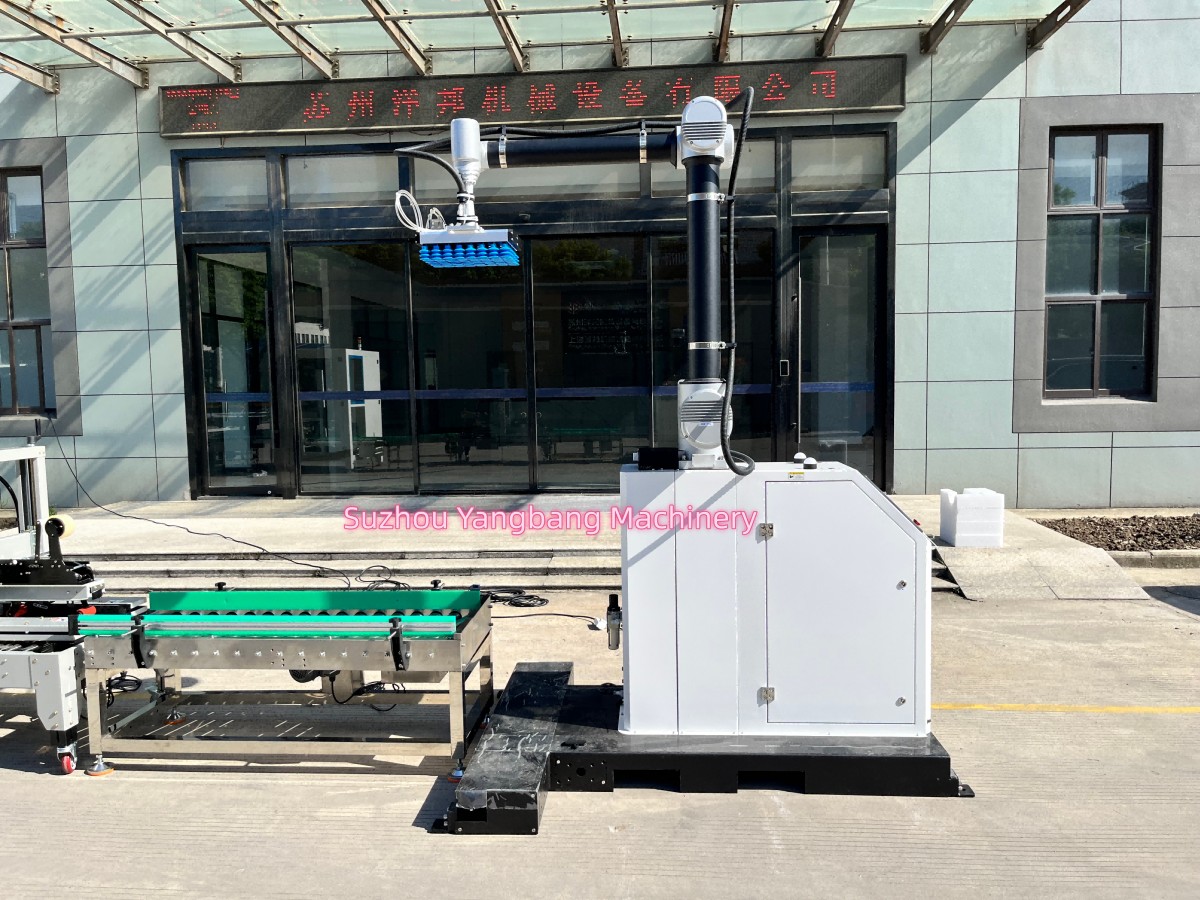 Robot palletizer(1) 1788872549955934519496007680.png@!w400