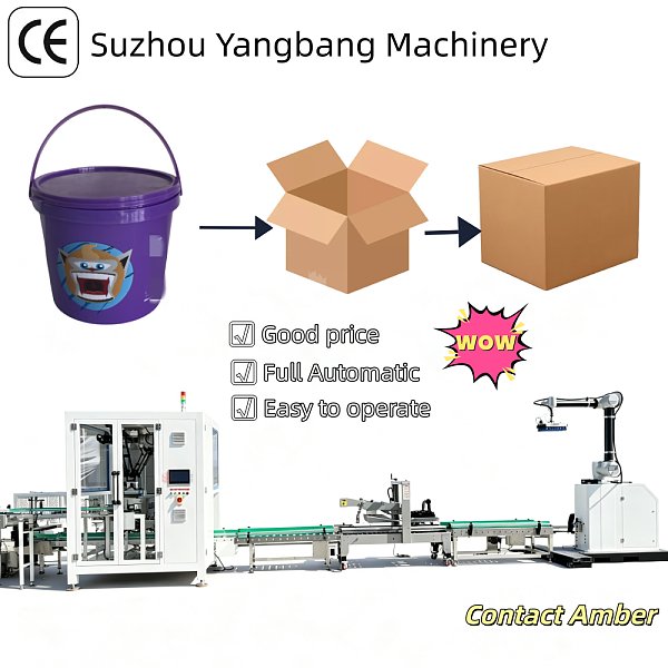 YB-ZX1300-2 High Precision Automatic Robot Arm Case Packer Smart Industrial Packaging Machine for Food Cosmetic
